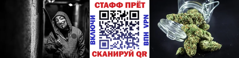 Все наркотики Октябрьск A-PVP  Канабис  Псилоцибиновые грибы  АМФЕТАМИН  ГАШИШ  МЕФ  Кокаин 