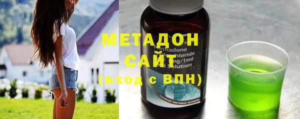 экстази Аркадак