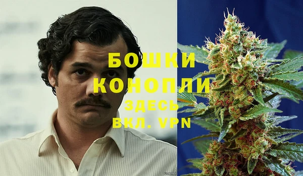 меф VHQ Армянск