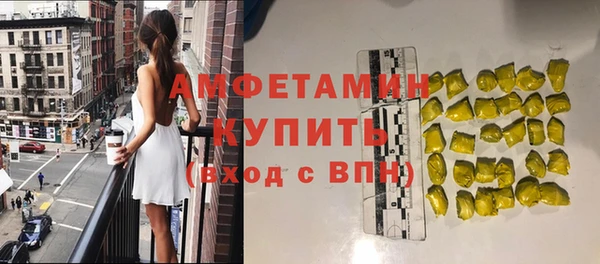 ALPHA-PVP Остров