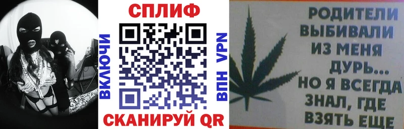 как найти наркотики  Октябрьск  Бошки Шишки планчик 